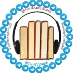 Tamil AudioBooks Telegram Channel