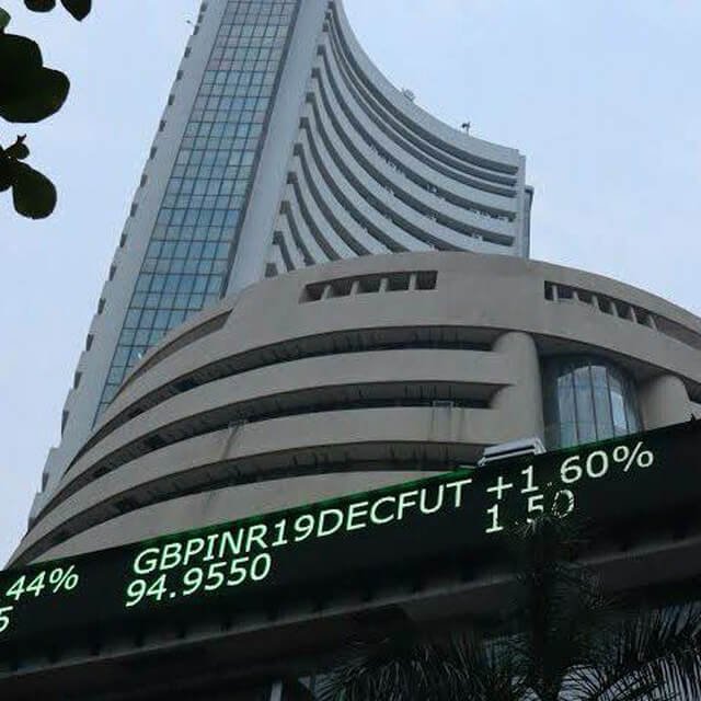 A picture of Bombay Stock Exchange (BSE)